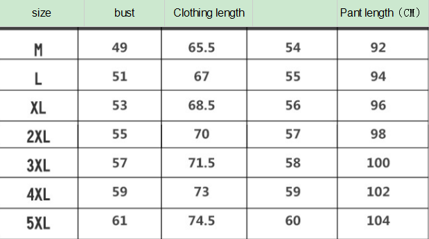 Men's Sleepwear Pajama Set