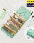 Foldable Nylon Cosmetic Bag